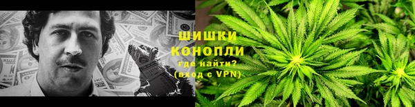 MDMA Premium VHQ Белоозёрский